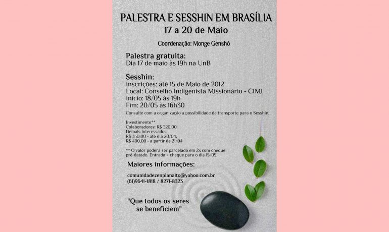 Palestra em Brasília