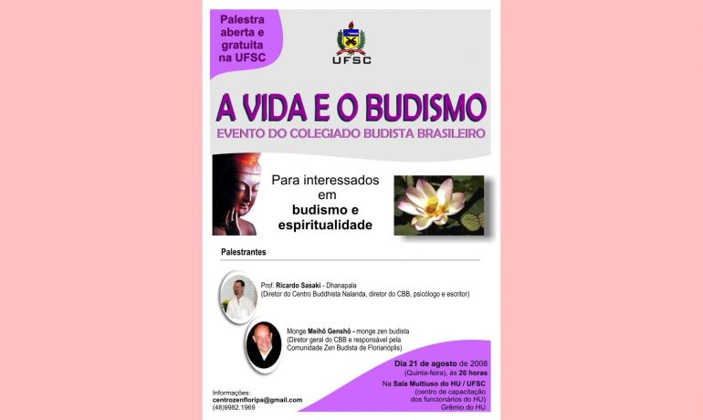 Evento do dia 21/8